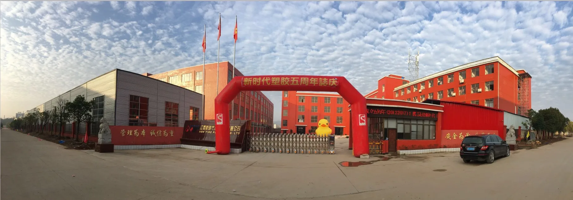 Promotional Pvc Plastic Inflatable Small Fish Toys Buy Mini Plastic