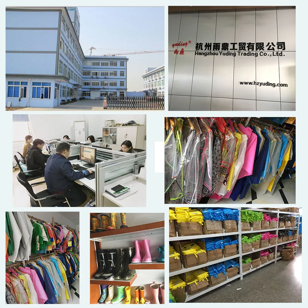 yuding factory.jpg