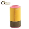 Auto air filter production line high quality air filter net 81084050021 air filter for truck