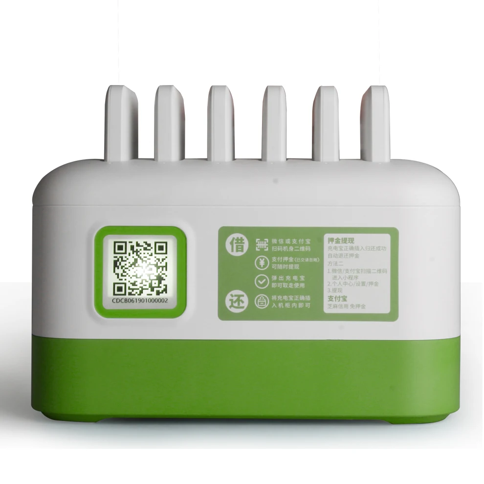 

Universal Cell Phone built-in-cable coffee shop menu holder battery charger power bank for restaurant and cafe