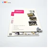 Custom Printing Catalogs Product Brochures Corporate Product Brochure Printing The Company Introduction