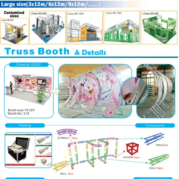 portable exhibition booth display