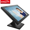 Cheap computer 19 inch hd lcd touch screen monitor