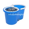 magic spin mop 360 with microfiber refill and stainless twisted pole eight 8 type low price