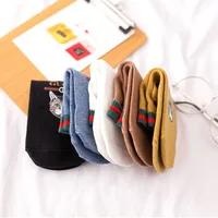

5 colors summer women's cat face crew socks