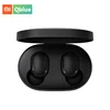 /product-detail/original-xiaomi-redmi-airdots-wireless-headphones-bluetooth-headset-62065831835.html