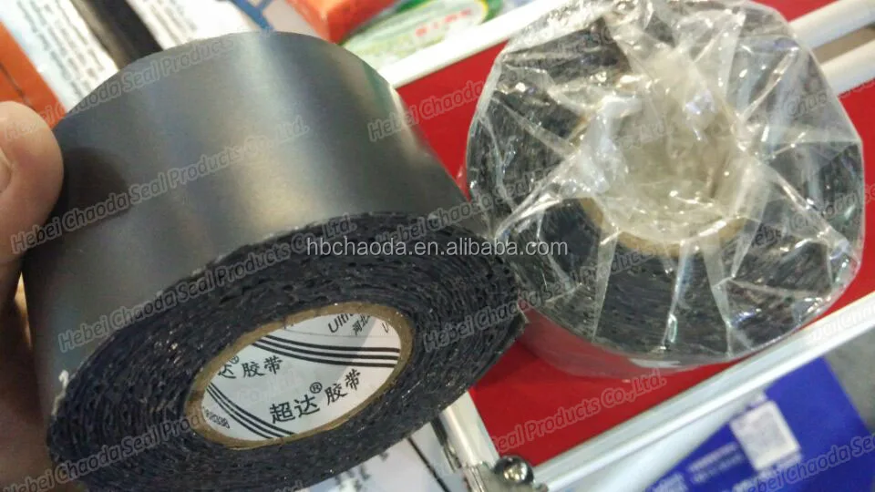 Strong Rubberized Waterproof Tape Black Color (2).jpg