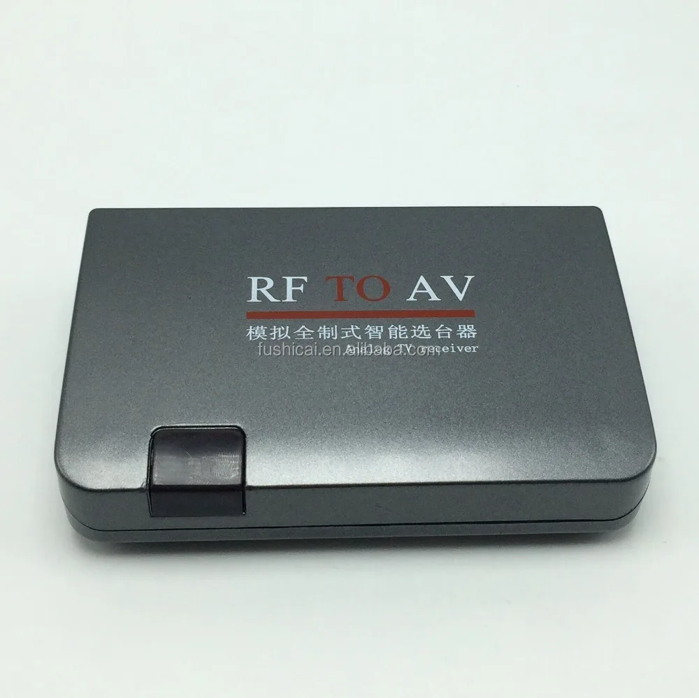 RF to AV converter Analog intelligent platform selection device