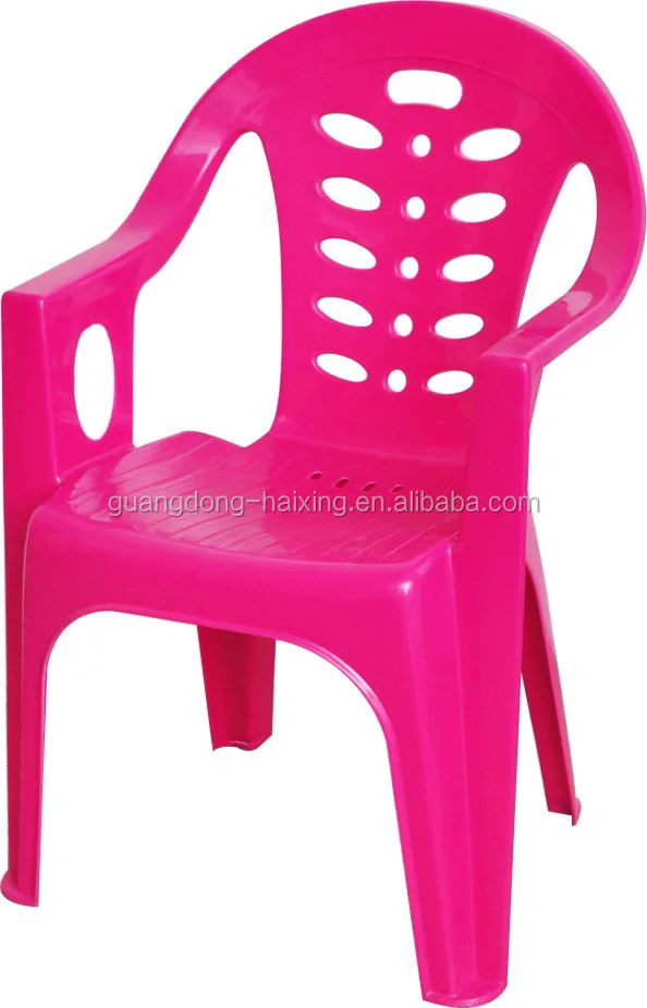 Wholesale hot sale durable plastic PP camping outdoor armchair relax gaming chair