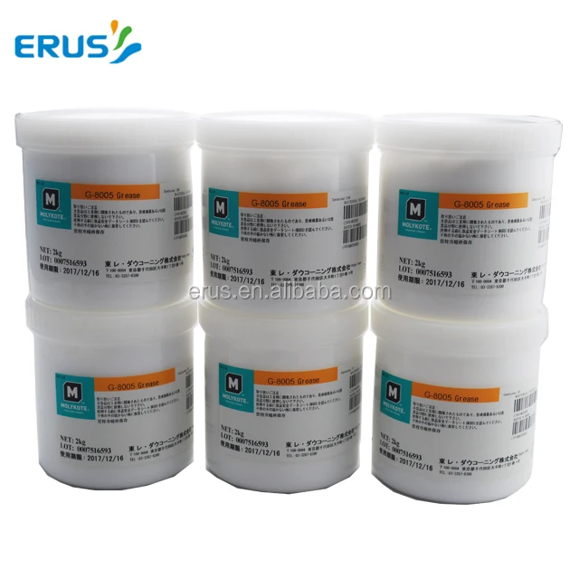 Moltkote grease G 8005.jpg