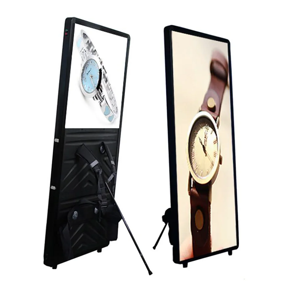 
Backpack LED walking billboard for advertising with LED moving messages 