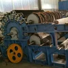 /product-detail/lebon-a003-sheep-wool-processing-equipment-polyester-fiber-carding-machine-for-sale-60814479954.html
