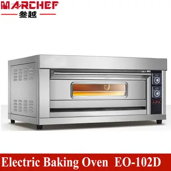 Restaurant Kitchen Oven eo-102d.single deck two trays commercial restaurant kitchen Restaurant Kitchen Oven eo-102d.single deck two trays commercial restaurant kitchen