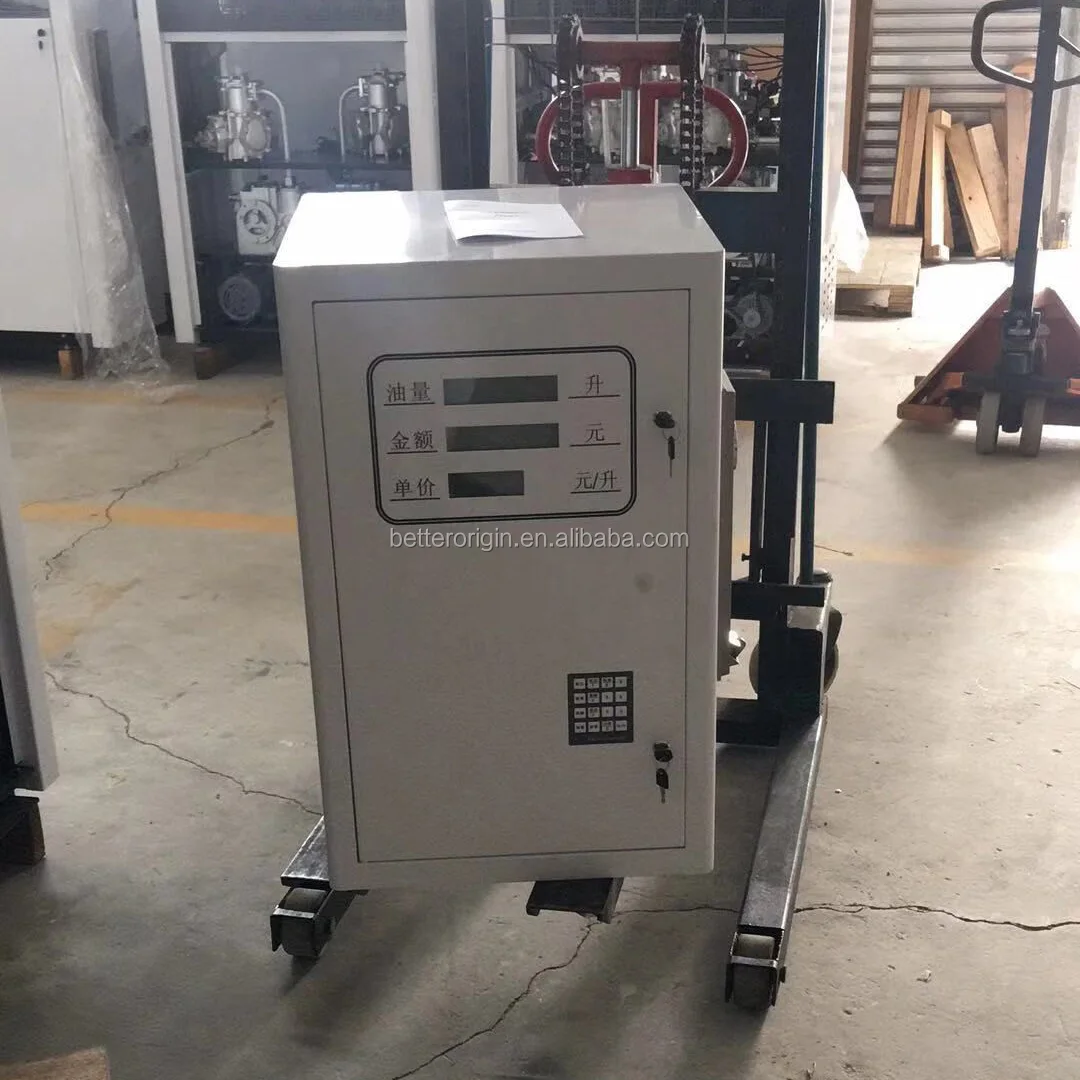 fuel dispenser(6).jpg