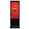 floor standing digital display touch monitor