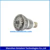CCTV CMOS Wireless Mini Video 4PCS LED IR Night Vision Lamp Bulb IP Camera camera