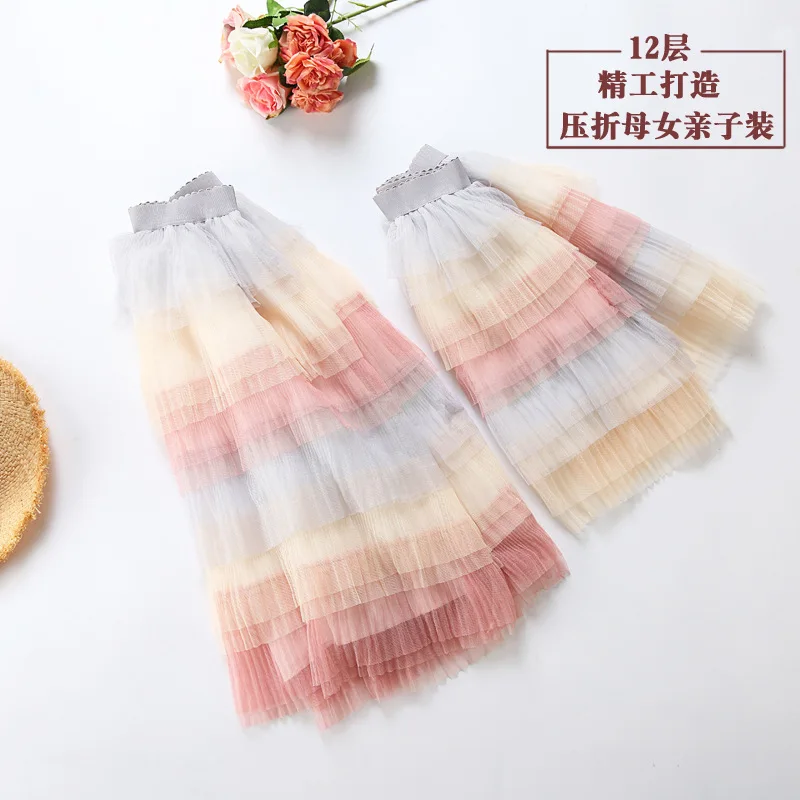 

rainbow girls tulle skirt for girl skirts kids clothing fashion boutiques children clothes wholesale lots baby outfit 532692135