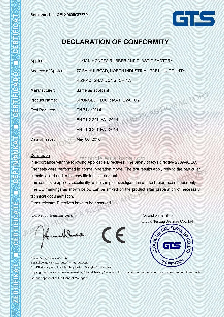 CE Certificate from HONGFA RUBBER1