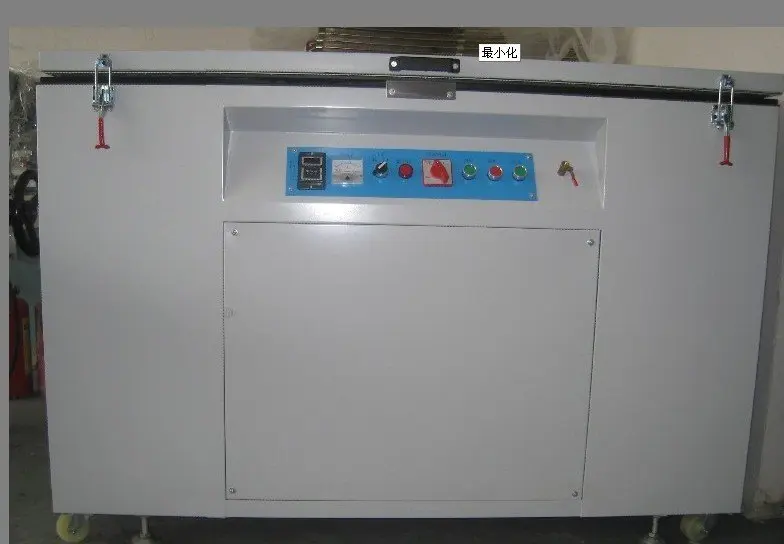 big exposure machine sample 3
