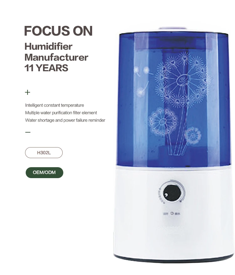 RR-H302L Cool mist ultrasound fragrance humidifiers