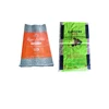 China Recyclable OFFSET PP woven bags for food feed rice