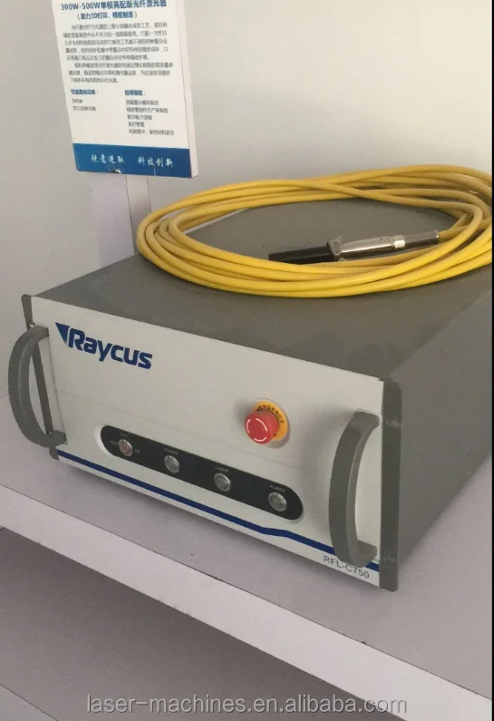 
RFL-C1000 raycus fiber laser source 1000w 
