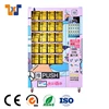 Commercial vending machine automatic with LCD