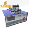 28K 3000W Low Frequency Ultrasonic Vibration Generator For Ultrasonic Cleaning Cutlery Tray