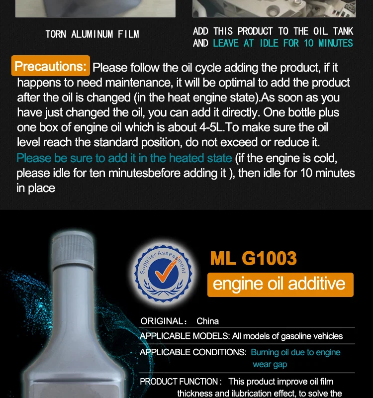 Stops Oil Burning & Engine Smoke Motor Oil Additive Buy Motor Oil