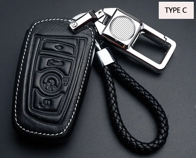 Shell keychain Car Cover Fashion Design Leather Car Key Cover For BMW