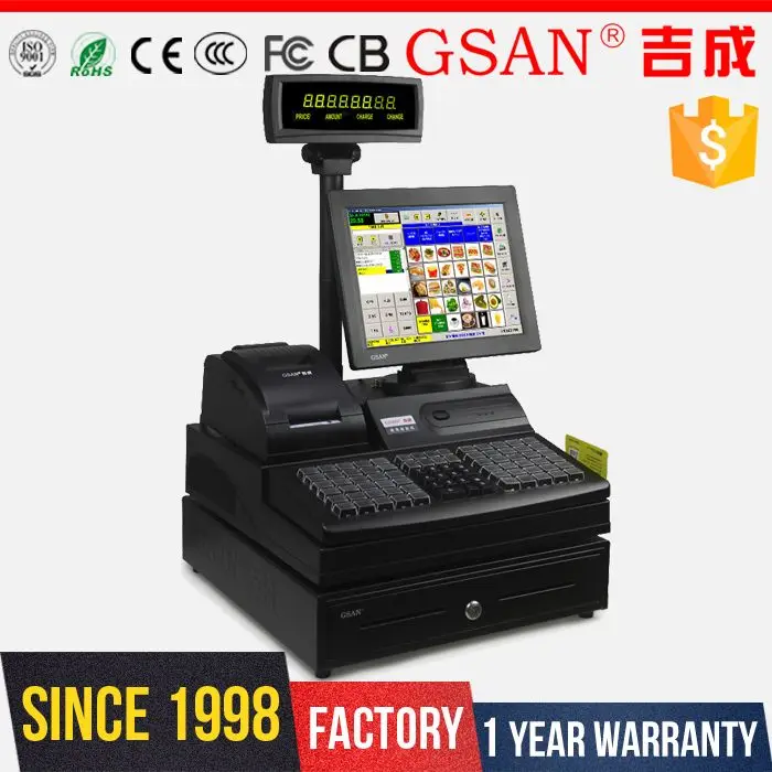 online cash register scanner