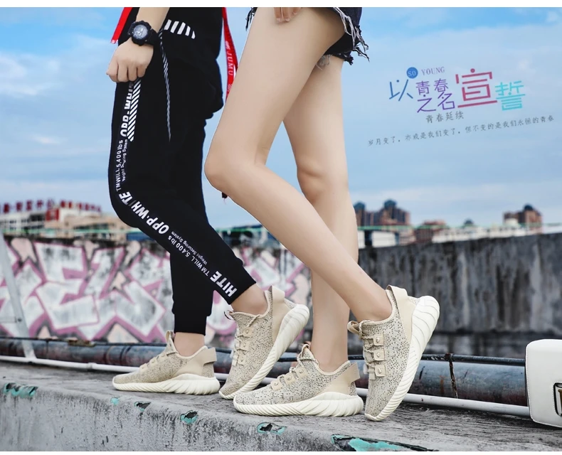 2018 hot sale breathable knitted upper womens tennis shoes