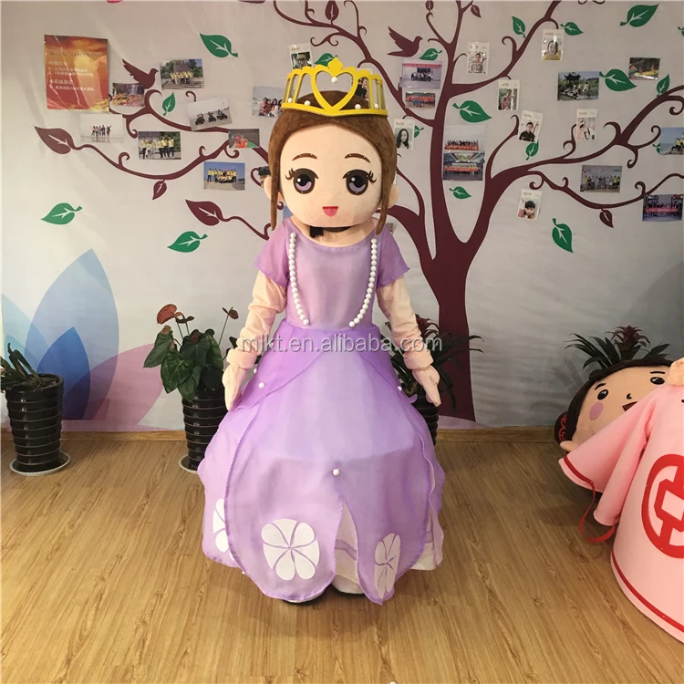 The beauty and beast mascot costume (1).jpg