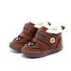 2018 New winter arrival unti-skid baby snow boot with rubber sole