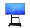 China Top Supplier FHD LED Interactive Touch Screen Monitor LCD Smart Board TV With PC