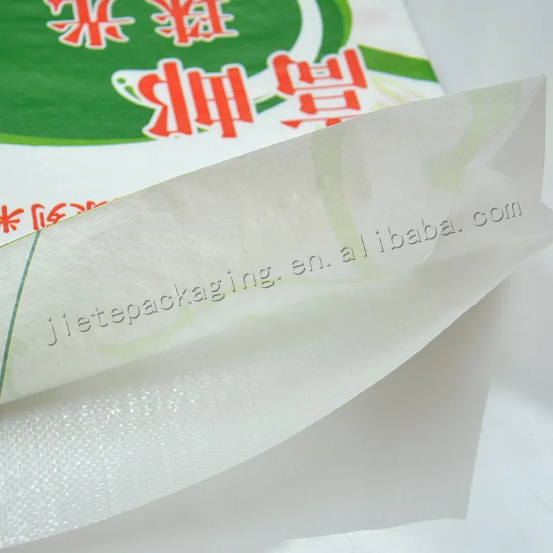 hybrid rice bag (6).jpg