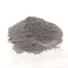 High quality quick-setting agent admixture concrete accelerator for concrete admixture wholesale