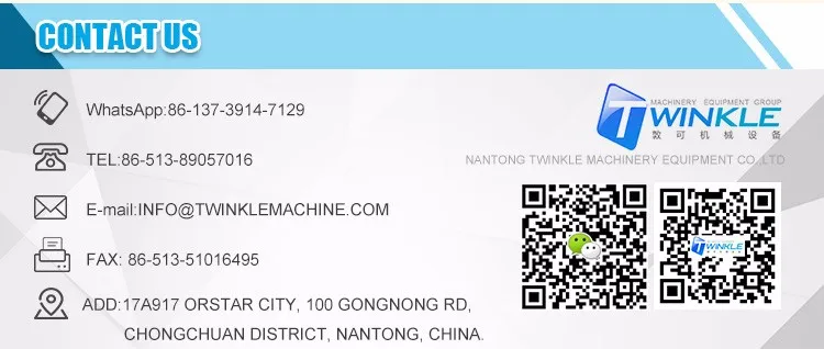 Lollipop Machine.jpg