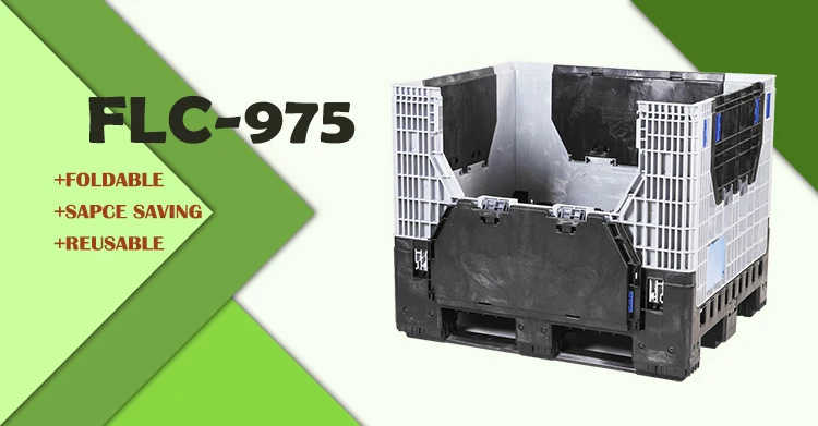 1200x1000x975 HDPE foldable large collapsible plastic container