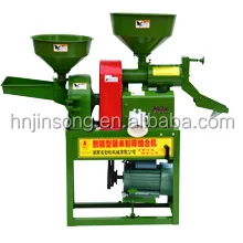 rice pepper husk grinding hammer mill machine for cambodia
