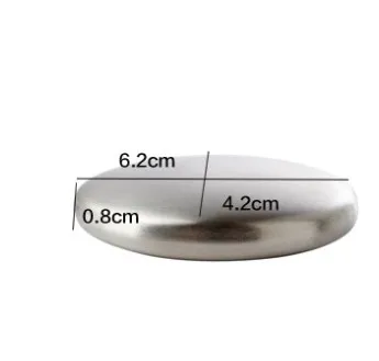 size.JPG