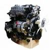 Cheap price engine assembly 4jb1 4bj1 for isuzu 4jb1 engine for sale 4jb1 engine photos