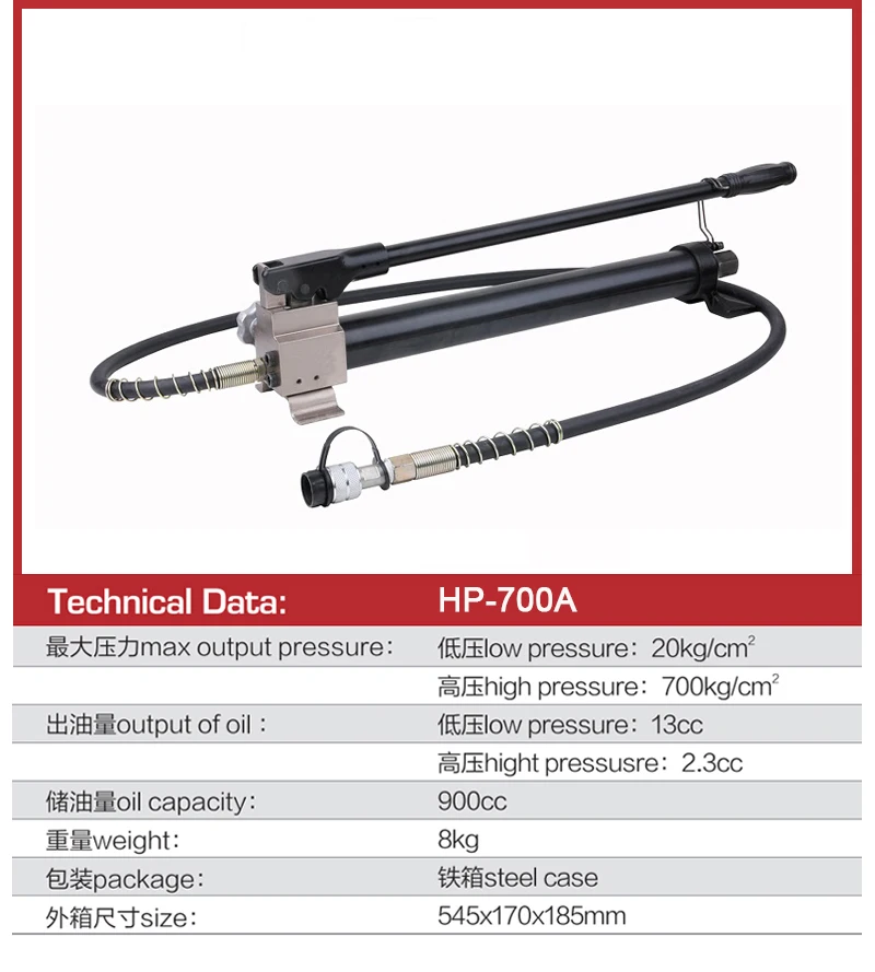 Hydraulic Punching Tool