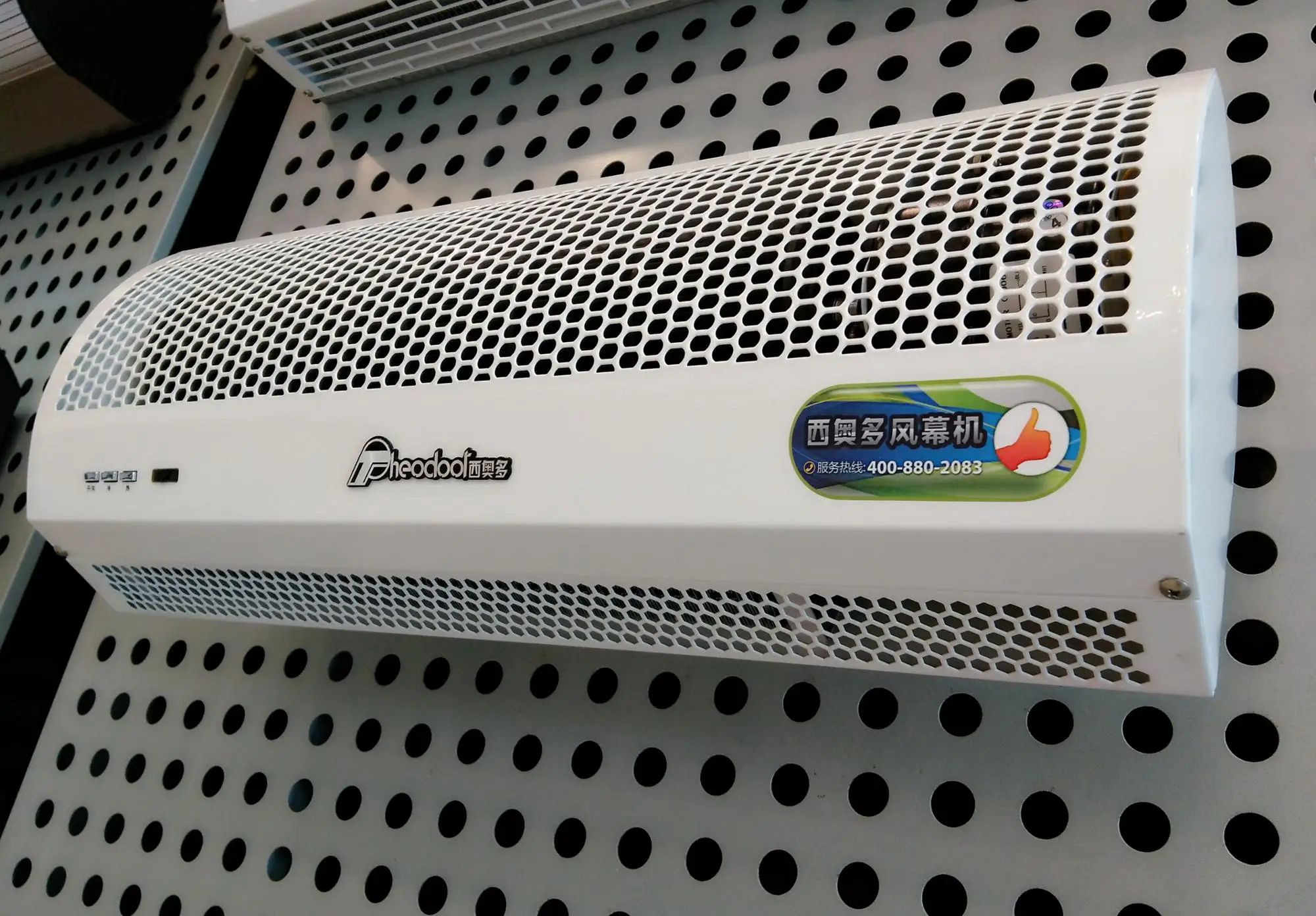 32 Inch Heated Air Curtain with 1 Year Warranty and 60cm Width for Commercial Use