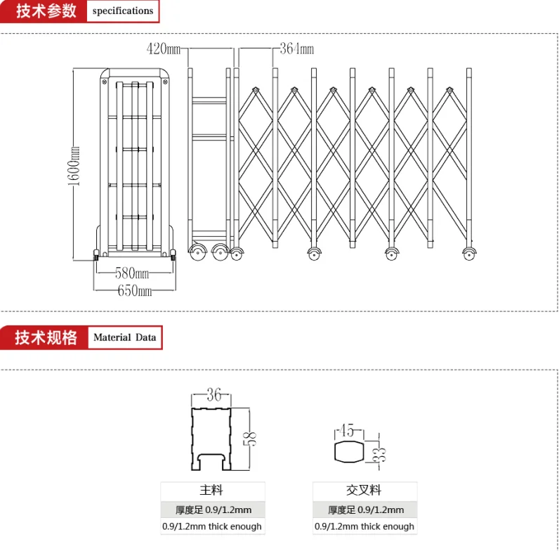 Auto Gate Remote Control Factory Main Gate Designs And Smart Buy Auto
