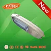 80-300w china outdoor lighting hot sales lvd new product induction street lamp