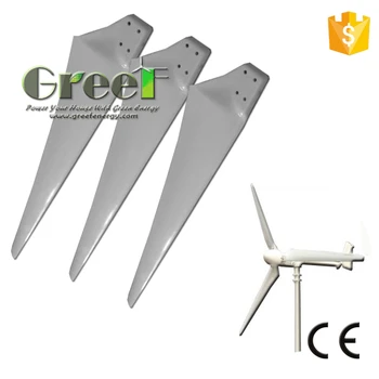 1kw 1350mm Low Wind Speed Plate Root Type Frp Wind Turbine Generator ...