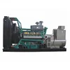 Single or three phase generator price 900kw diesel generator dubai