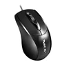 Cheapest M11 Gaming Mouse USB 2.0 interface Flat Home Office Optical Computer Wired Mouse Ergonomic