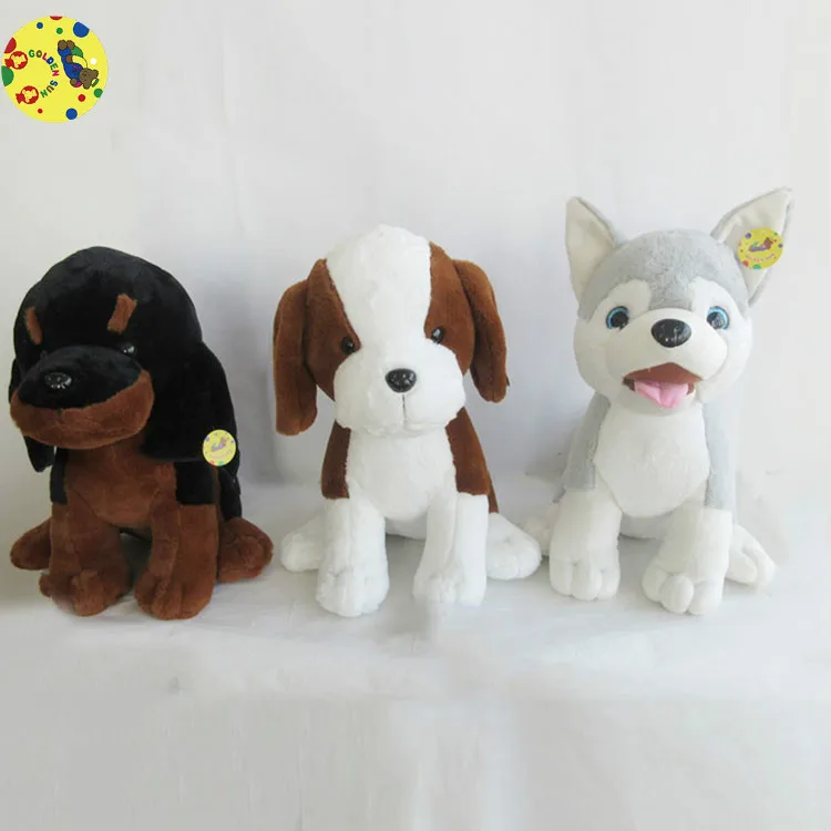 funny plush dog toys